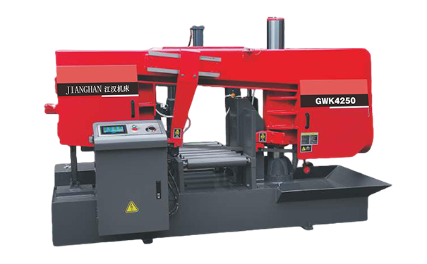 雨花GWK4250卧式带锯床（型材专切）