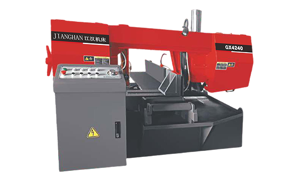 雨花GX4240旋转式带锯床