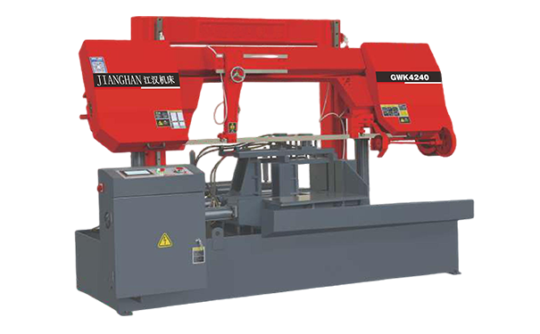 雨花GWK4240数控双柱龙门卧式带锯床