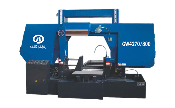 雨花GW4270/800双柱龙门卧式带锯床